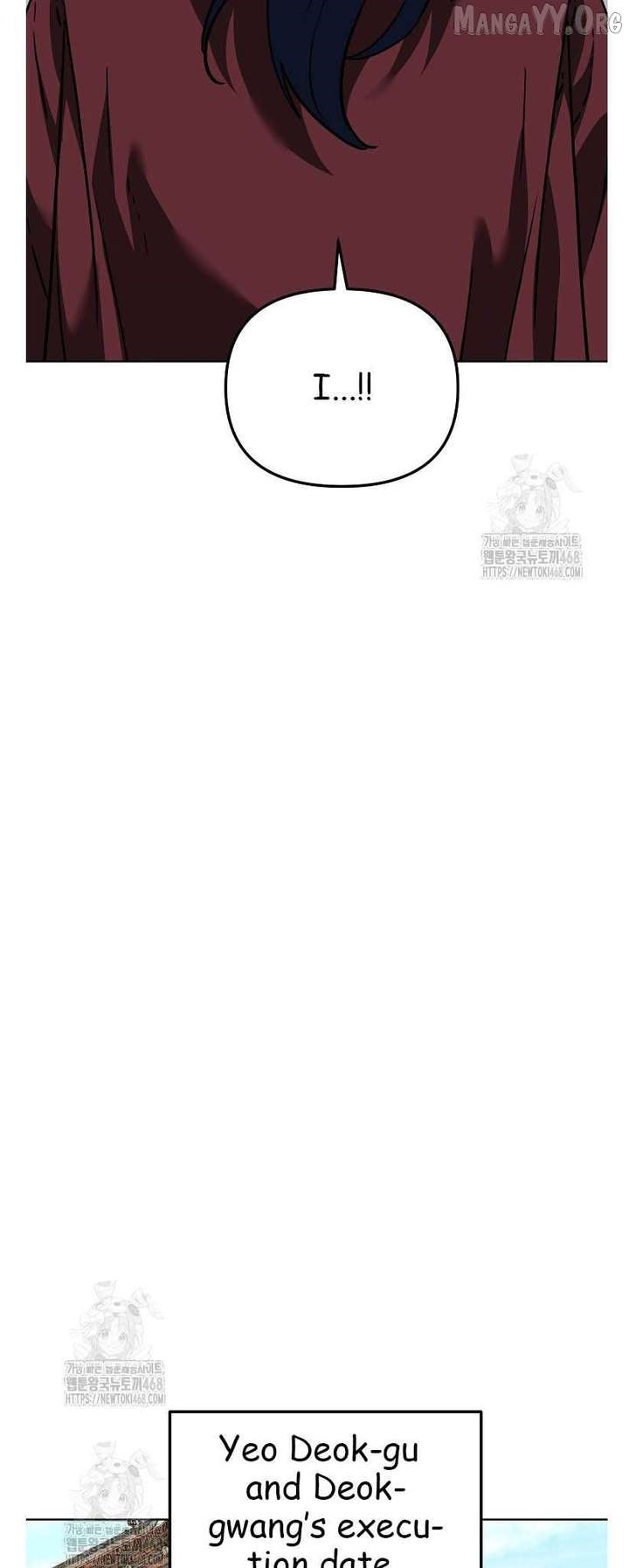 The Previous Life Murim Ranker Chapter 182 37